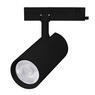 Светильник LGD-GERA-4TR-R90-40W Warm3000 (BK, 24 deg, 230V, TRIAC) (Arlight, IP20 Металл, 5 лет)