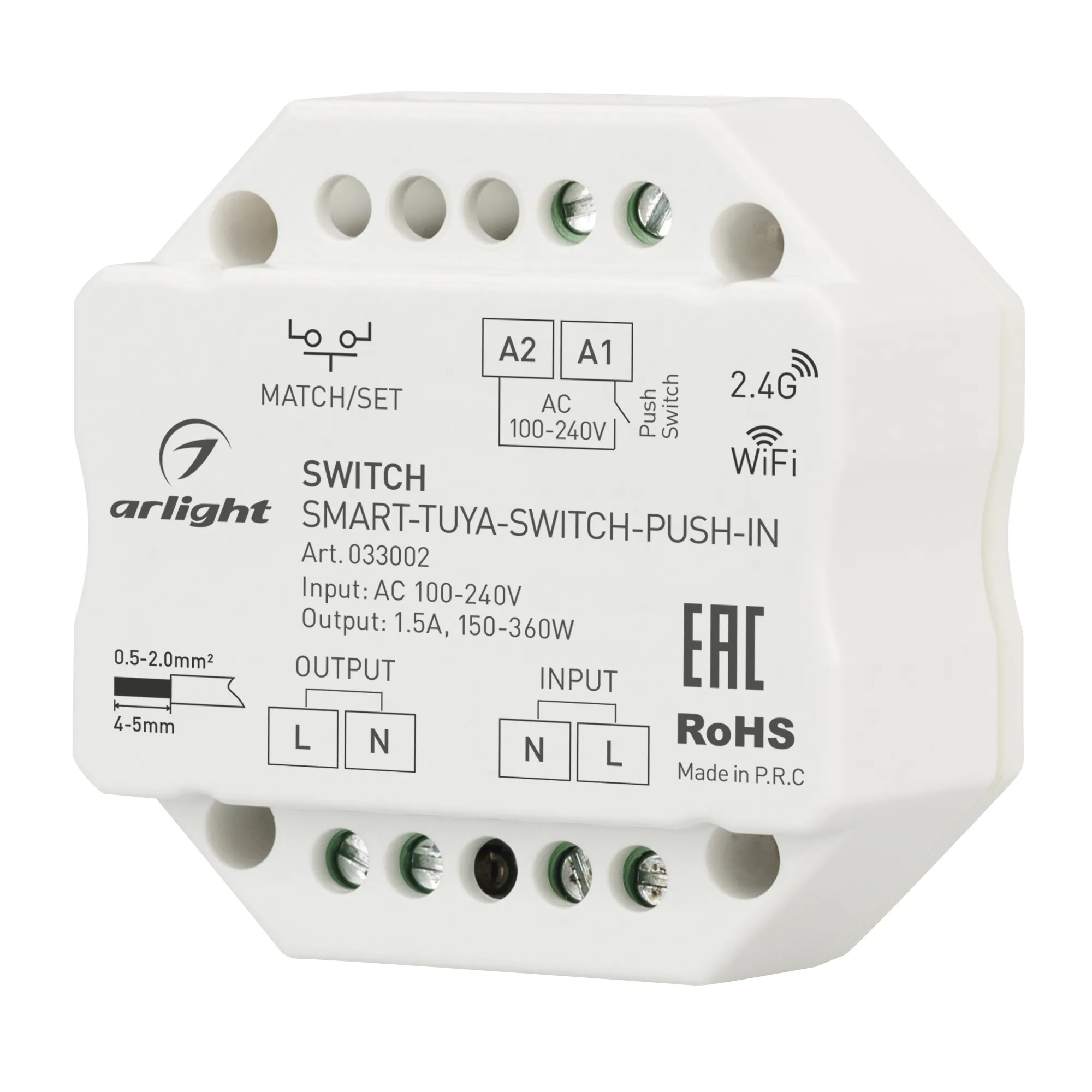 Контроллер-выключатель SMART-TUYA-SWITCH-PUSH-IN (230V, 1.5A, WiFi, 2.4G) (Arlight, IP20 Пластик, 5 лет) - изображение товара